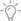 Иллюминация